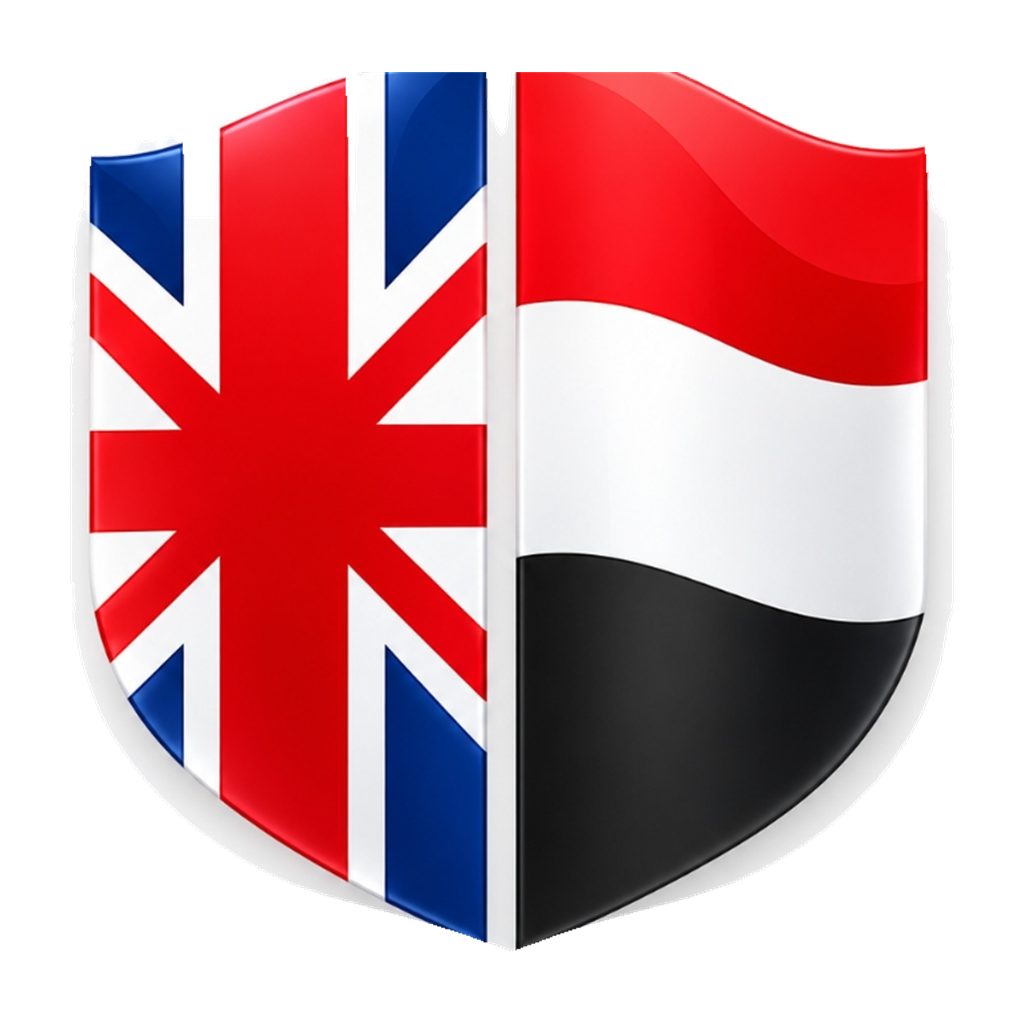 BUE Logo